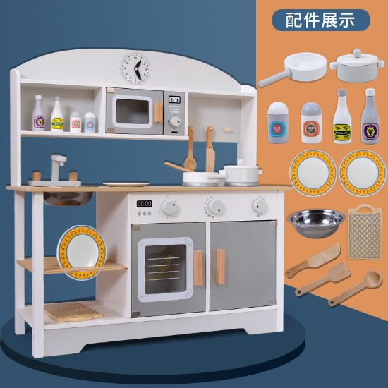 Picture of JAPANESE BIG KITCHEN