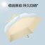 Picture of ADULT UMBRELLA BEIGE